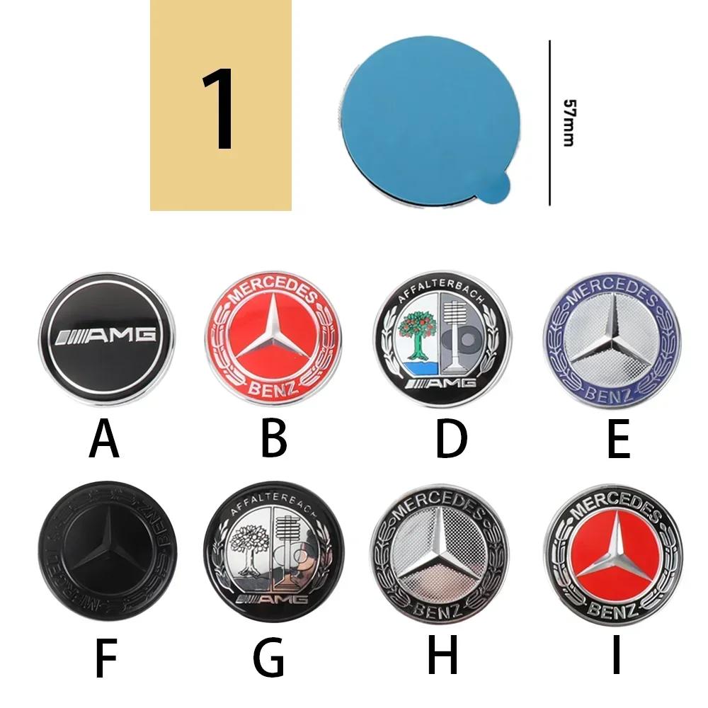 

Автомобильная наклейка Для Mercedes Benz Автомобиль Оригинальная Передняя Накладка на Эмблему Декор Для Mercedes Benz W212 W108 W176 W204 W168 AMG W222 C30 A