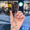 Stylish Key Case for Dongfeng Fengshen AX7, AX3, AX4, AX5, Fengdu MX5, A30 Car Models