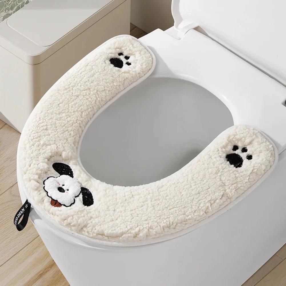 Thickened Plush Toilet Seat Cover Soft Washable Toilet Warmer Cover Fits Most Common Toilet Seat Shapes and Sizes