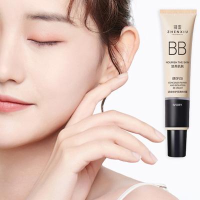 BB Cream Nourishing Skin Waterproof Cosmetic Full Cover Liquid BB Cream Foundation for Women