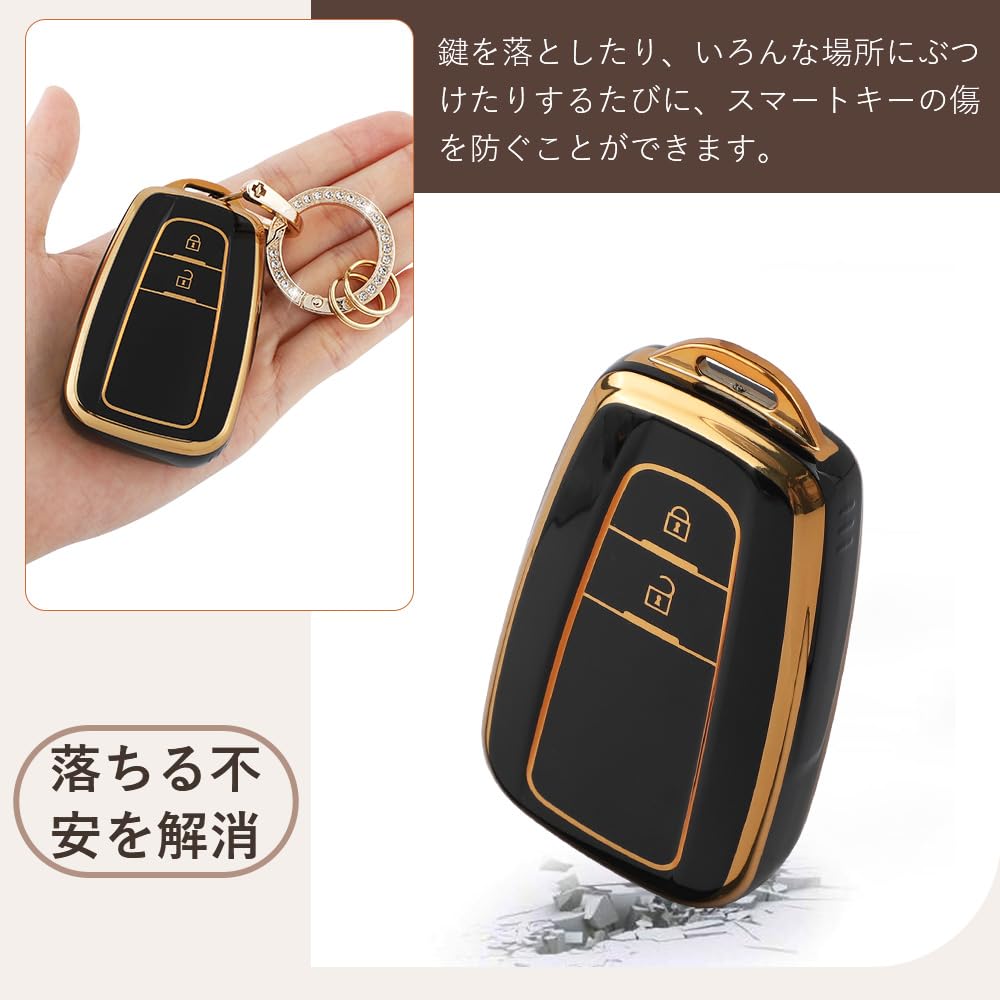 Futwod 2 Button C-HR Keychain, 2 Buttons, Camry, 70 Series, Prius, 50 Series, Crown