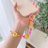 Creative Cartoon Flower Wrist Lanyard - Cute Anti-lost Keychain for Women
