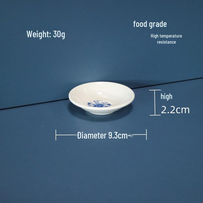 777 A5 Chinese Style Blue & White Floral Melamine Tableware 10-Pack
