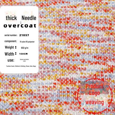 2024 Autumn/Winter Hydrangea Thick Needle Pullover Fabric In Color-Spinning Small Fragrance Style