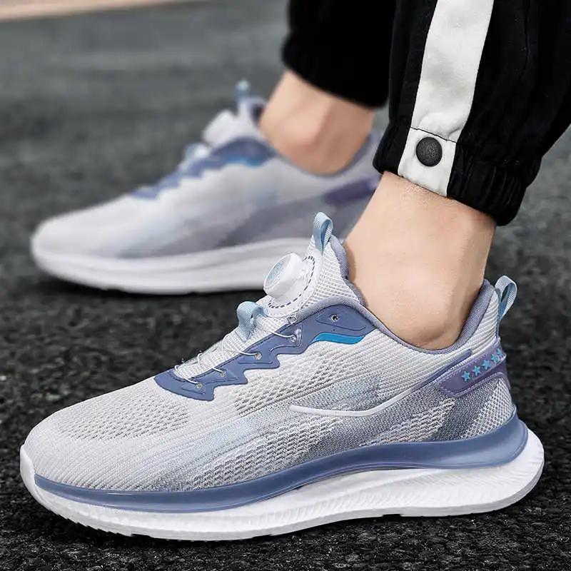 Fashion Plateforme In The Forest Man Basketball Woven Shoes Man Sneakers Skateboard Sneakers Sport Temis Popular Goods On Offer