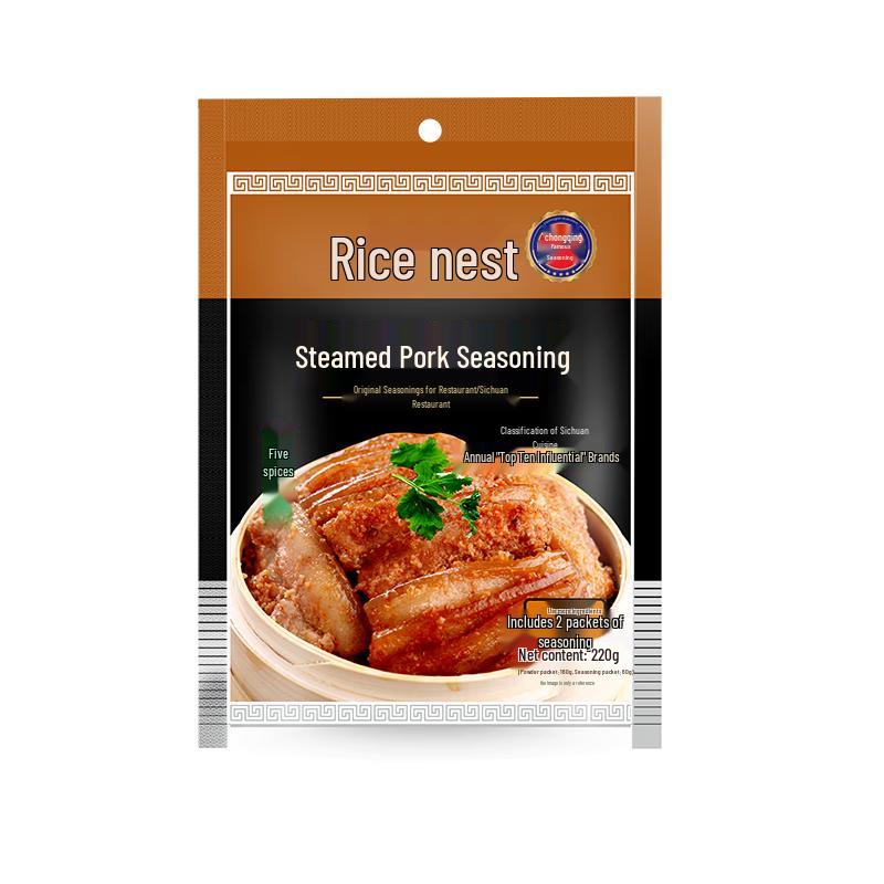 Fanchao Sichuan Style Cooking Seasonings