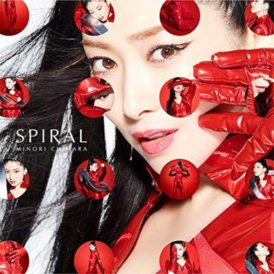 SPIRAL Press Limited Bonus (First Edition) (No Items)