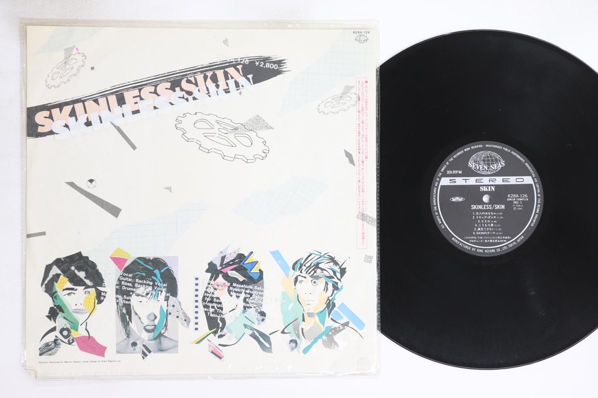 

LP Record SKIN - Skinless K28A126 SEVEN SEAS 1980 Japan Japanese Pop/Rock Used