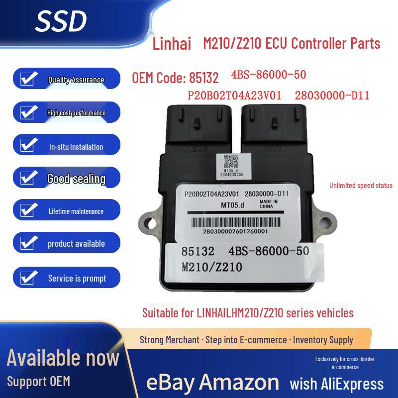 

Контролер ECU Linhai M210/Z210 85132 4BS-86000-50 Електронна система впорскування M210/Z210