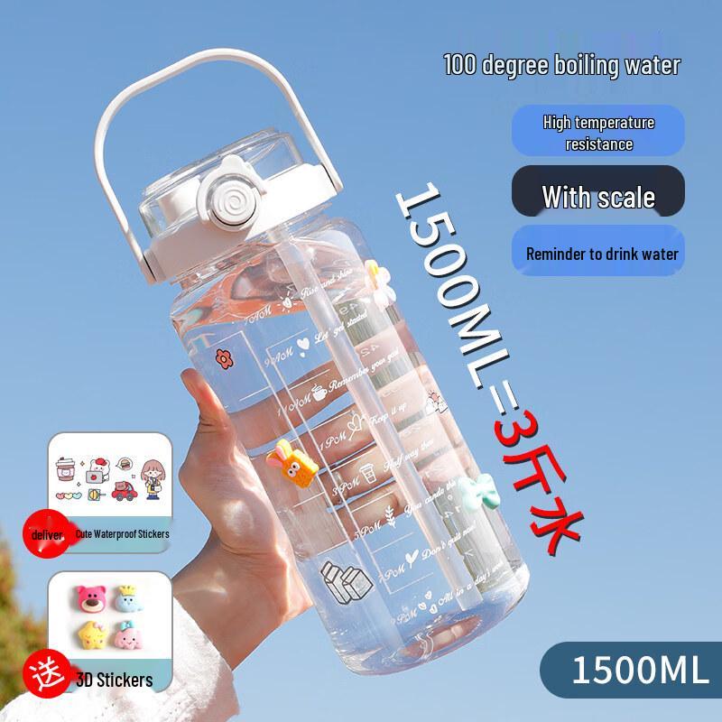 ZISIZ Large Capacity Water Bottle with Straw and Scale