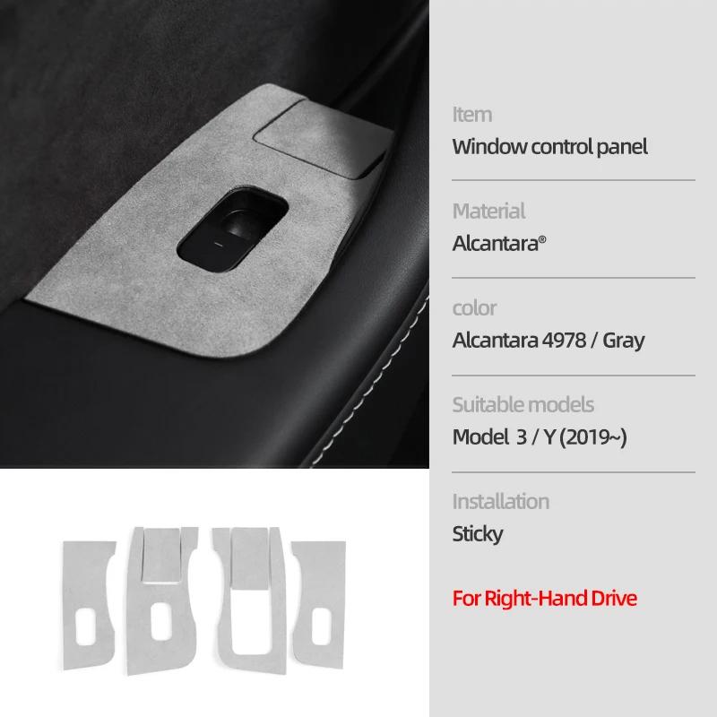 For Tesla Model 3 Model Y 2019-2025 Made of Alcantara Window Lifter Panel Trim Protector Sticker Car Interior Tuning Accessories