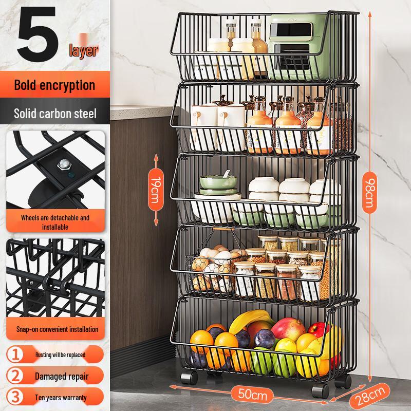 

Zhaoran 5-ярусная напольная полка для хранения с корзинами для овощей
