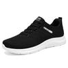 Shoes Men's Shoes New Breathable Mesh Shoes Soft Sole Comfortable Casual Single Shoes Simple Versatile Dad Shoes Sports Shoes