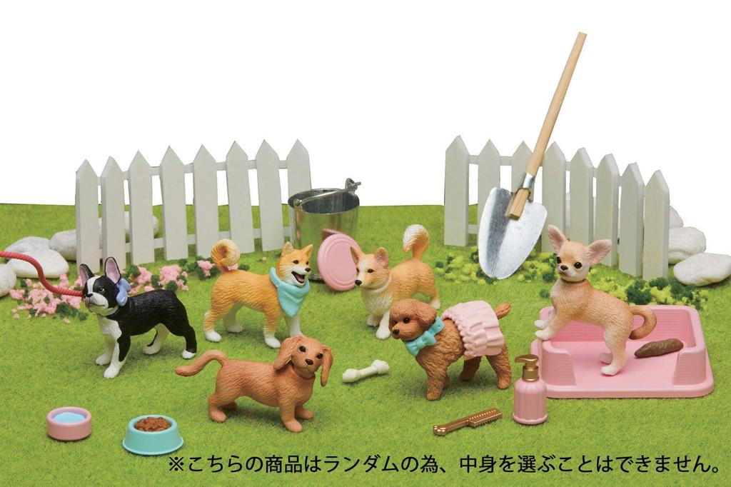 Ania Ania Friends Dog