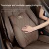 Headrest Lumbar Support & Neck Protection Pillow for Geely Models: Xingyue L, Boyue, Binyue, Yuanjing X3 X6, Haoyue, ICON, and Emgrand S