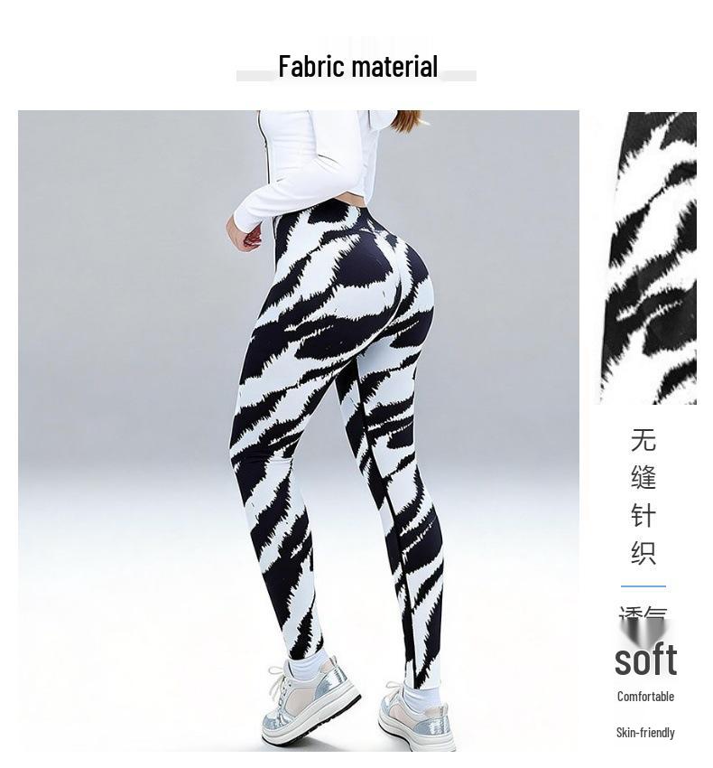 Atmungsaktive Yoga-Hose im Zebra-Print mit Pfirsichfarbenen Nähten für Gewichtheben, Pilates und Training.