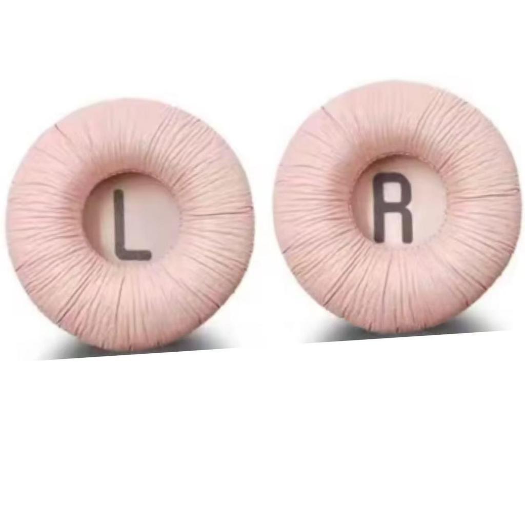 Kompatybilne nauszniki do słuchawek JBL T450/T500/T510/T520/Tune600BT/660NC