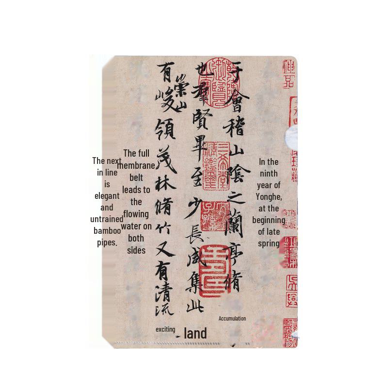 World-Famous Paintings L-Shaped A4 Folder: Monet & Van Gogh Art, Perfect for Student and Office Storage