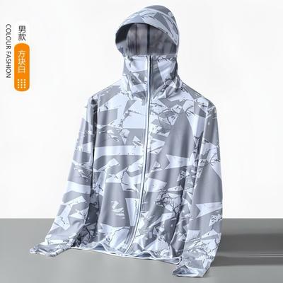Haine Subțiri din Mătase de Gheață Protecție Solară Toamnă Iarnă 2025 pentru Bărbați Outdoor Pescuit Ciclism Haine Protecție Solară Palton Subțire