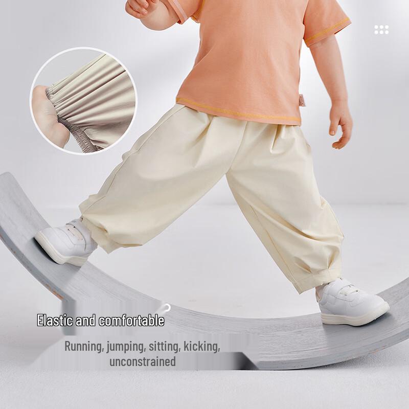 Rabi Kids' Summer Elastic Casual Sports Pants