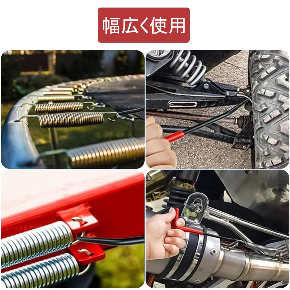 T Shape Spring Hook 156*85mm Motorcycle Exhaust Spring Hook Tension Spring Tool Spring Removal Assembly Pipe Bike Parts