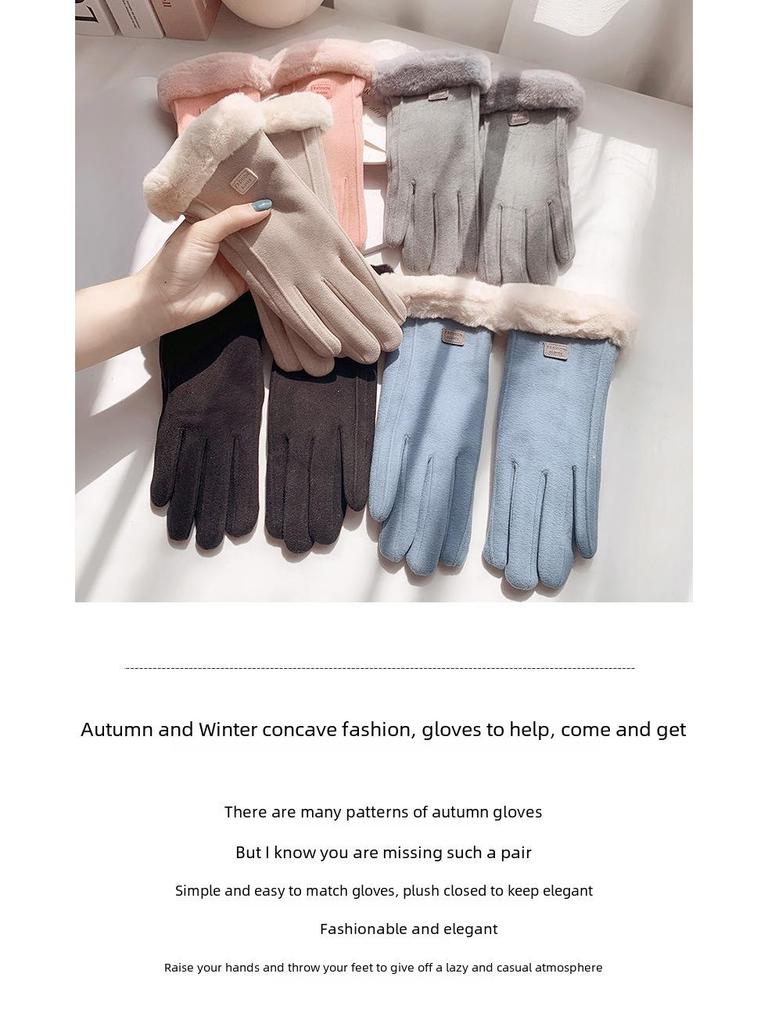 Women's Thick Warm Touchscreen Gloves: Velvet-Lined for Driving, Cycling & Skiing, Cotton & Imitation Cashmere, Perfect for Autumn & Winter.