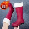 New non-slip water shoes fashionable women's tall rain shoes comfortable medium tube velvet rain boots outdoor adult rubber shoes fashionable