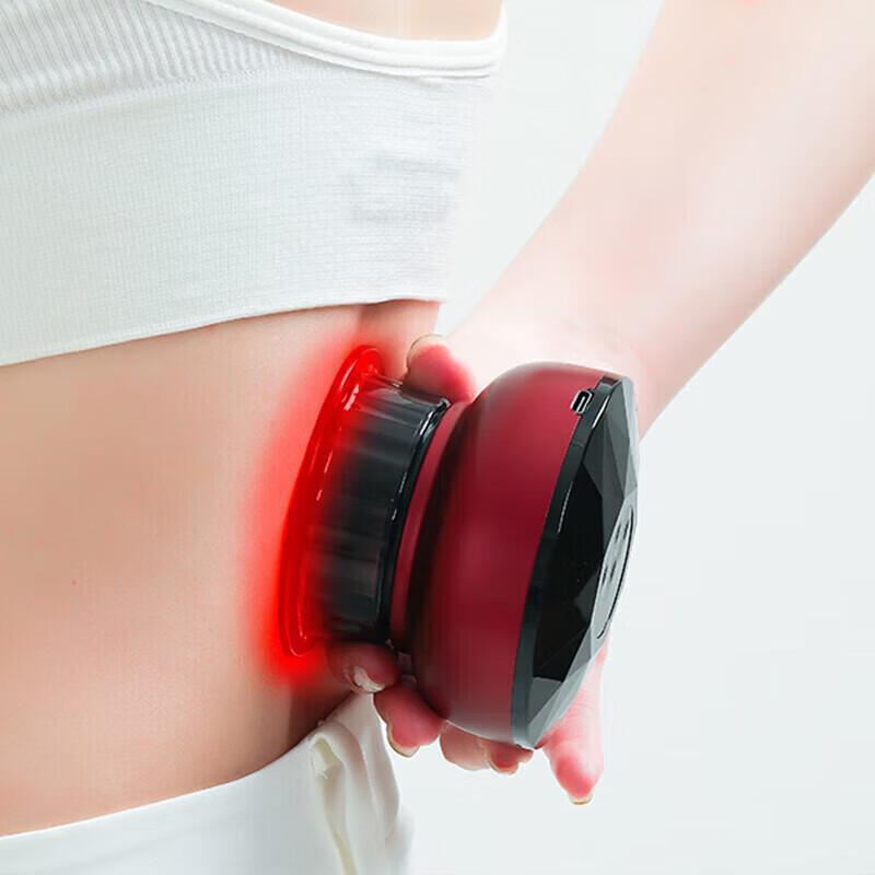 Meegou MC60 Electric Cupping & Scraping Massager