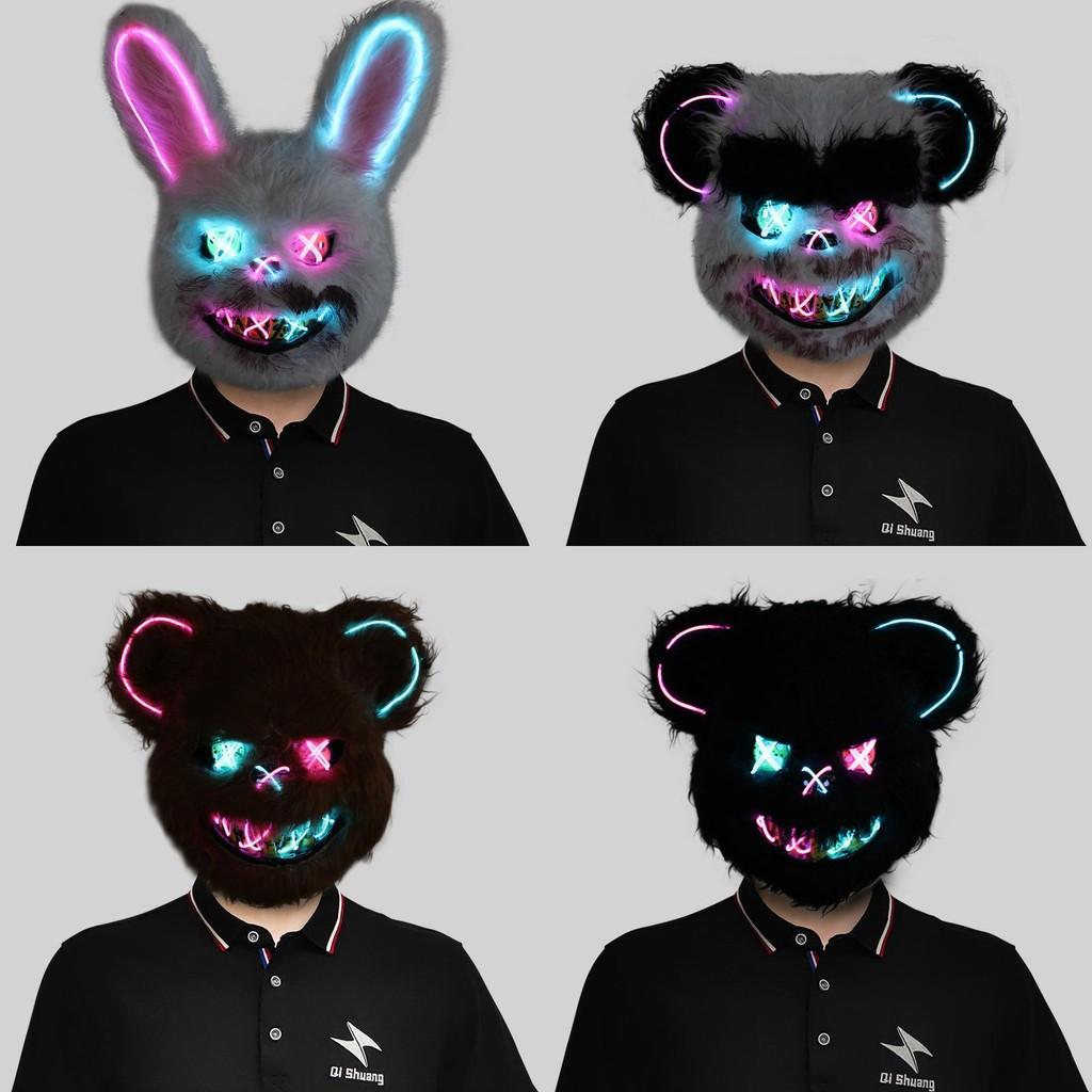 Kolorowa świecąca maska królika na imprezy halloweenowe i występy teatralne. Idealna na zabawy i wydarzenia świąteczne.