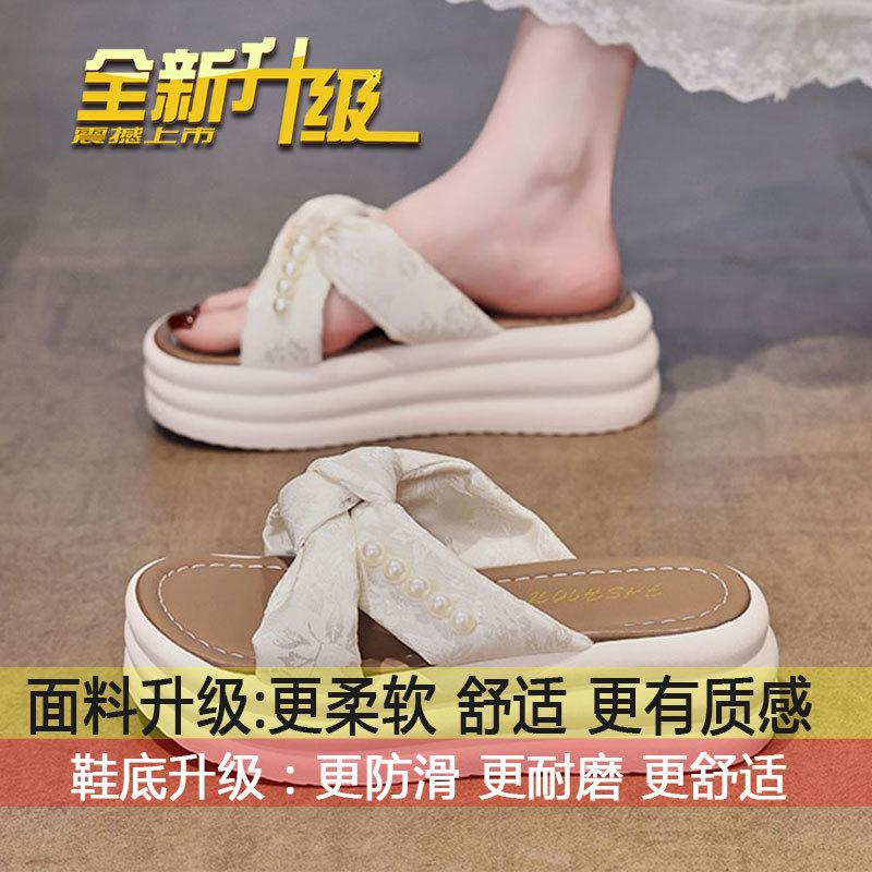 

Versatile national style sandals pearl beach one-word slippers women s summer wear 2025 new bow thick-soled cool slippers 40