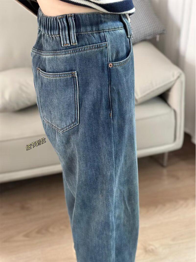 

Женские джинсы прямого кроя с высокой посадкой на флисовой подкладке больших размеров - Зимние утягивающие брюки-гаремы 3XL