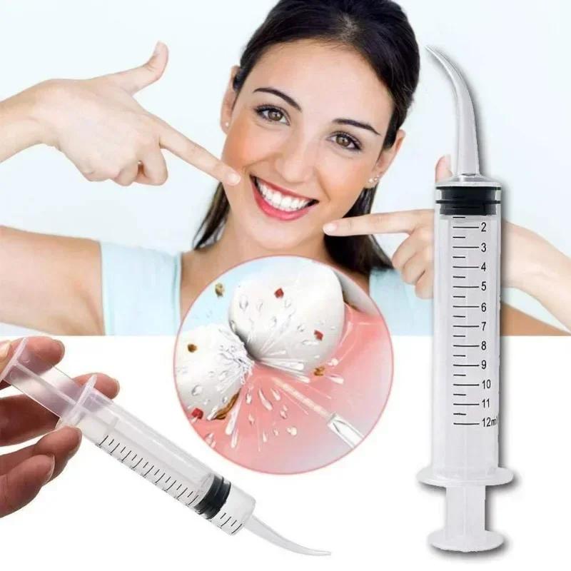 1/2/3 PCS 12ML Ear Wash Syringe Elbow Rubber Tube Earwax Cleaning Tool