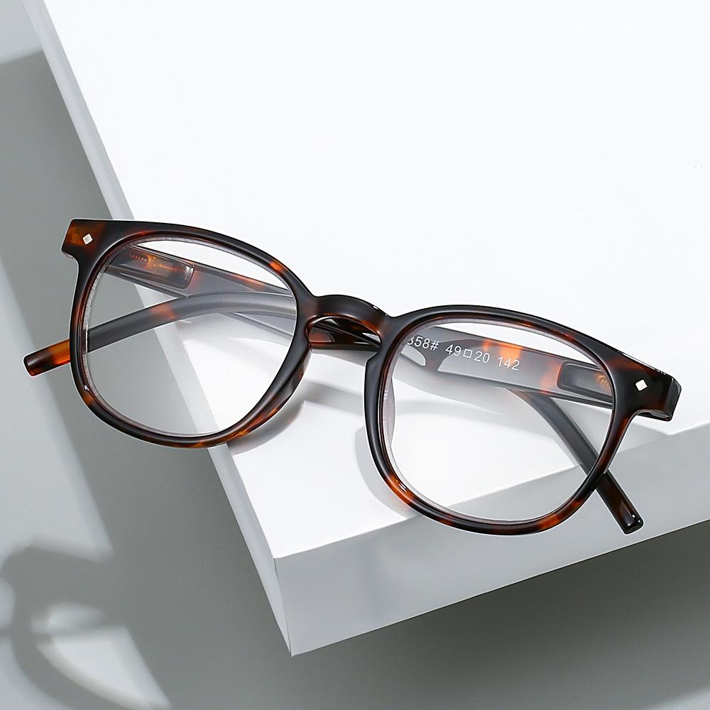 Anti-Blue Reading Glasses, Rice Nail Flat Glasses, Reading Glasses, Large Frame Reading Glasses.