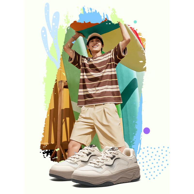 ANTA Seagrass 2.0 Men s Casual Skate Shoes 44