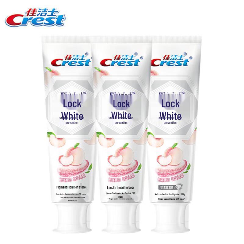 Crest Whitening & Fresh Breath Toothpaste