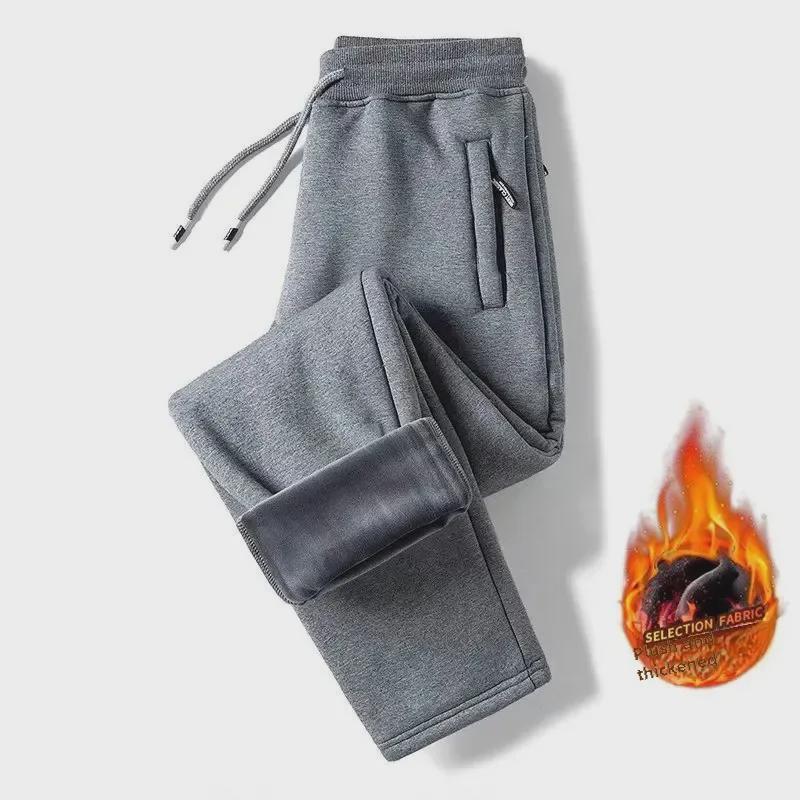 2024 Men's Warm Slim-Fit Plus Velvet Sweatpants: Autumn/Winter Thickened Casual Sportswear