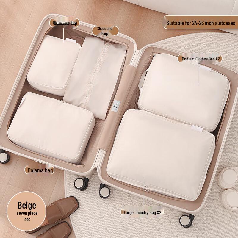 MDNG Travel Storage Bag 7-Piece Set