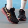 1012B859 All-Season Running Shoes