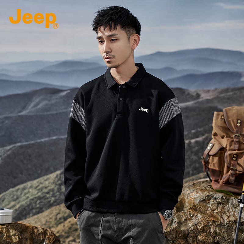 Jeep Men's Polo Collar Color-Block Sweatshirt