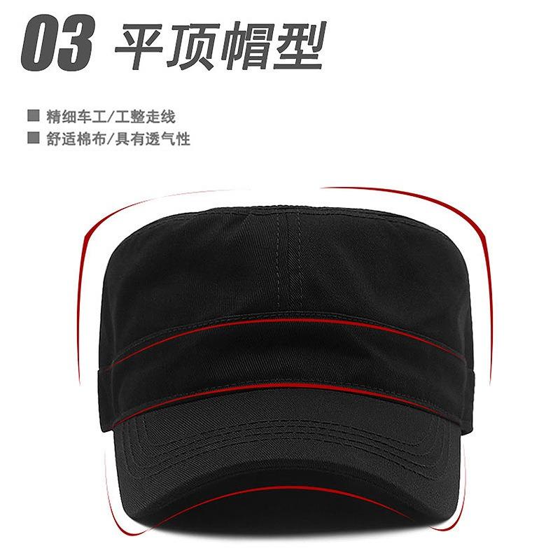 Fully sealed flat top hat men's hat rear closed hat men's spring and autumn cotton cloth