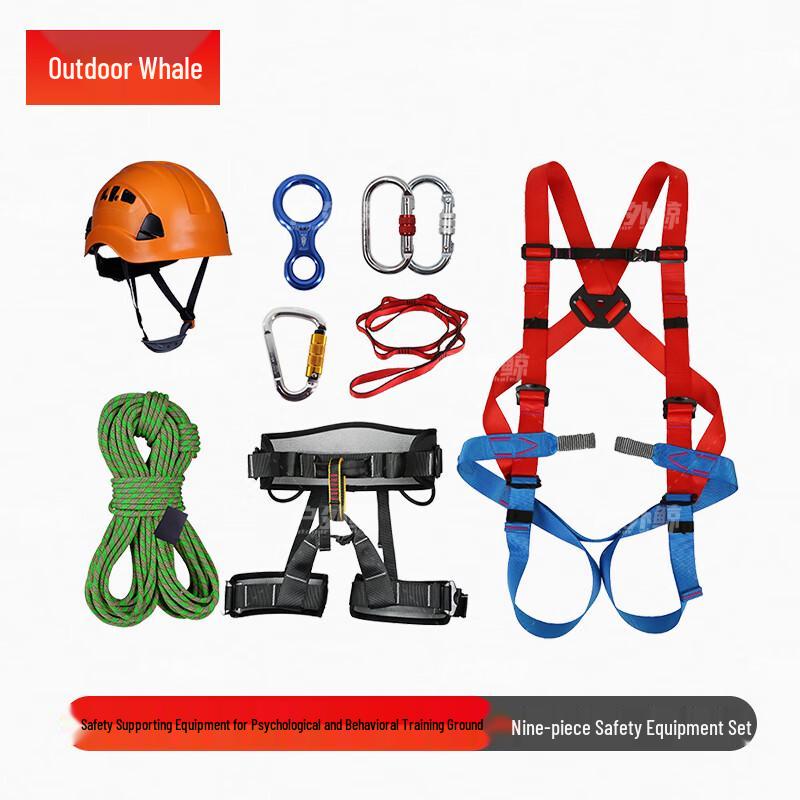Outdoor Whale Professional Climbing & Safety Gear