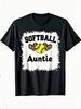 Women's Softball Auntie Graphic T-Shirt - Retro Auntie & Softball Print Tee, Round Neck Short Sleeve Casual Sports Apparel Suitable for Aunties, Machi