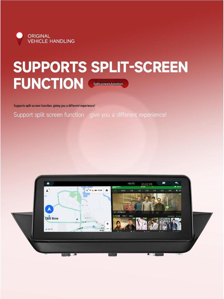 BMW E84 X1 2012-2015 Android Navigation All-in-One GPS Navigator