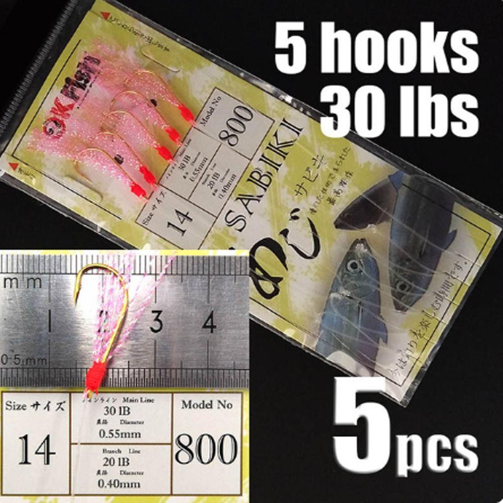 Mackerel Feathers Sabiki Rig Hook Carbon Steels Lunker Sabiki Rig  Cod/Mullet/Shark