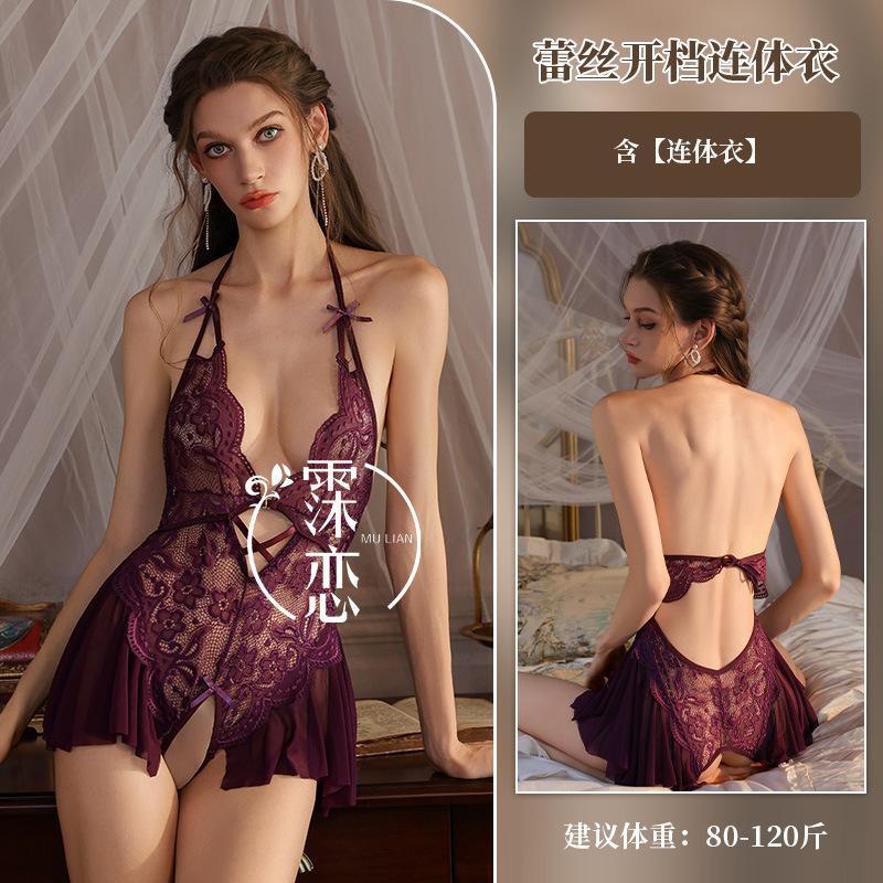 Sexy lingerie sexy lace perspective mesh hot one-piece uniform temptation breast flirting suit