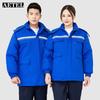 AETEL Anti-static Winter Work Jacket GYJ8803