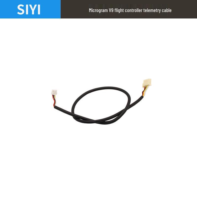 Siyi Professional UAV Remote Controllers, Gimbals & Accessories (CN Version)