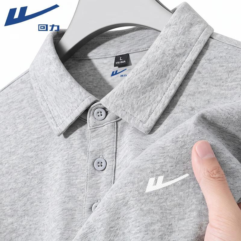 Warrior Men's Cotton Pique Long-Sleeve Polo Shirt