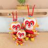 Wukong Sun Journey To The West Plush Toy  Cartoon Children Birthday Gift Holiday