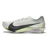 Nike Streakfly 2 Zoomx Comfortable Versatile Casual Running Shoes Men Sneaker Gray White HF6416002